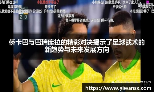 三亿体育官网