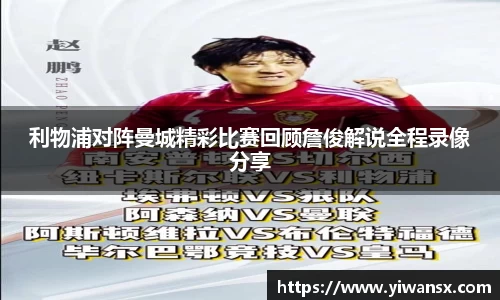 三亿体育有限公司