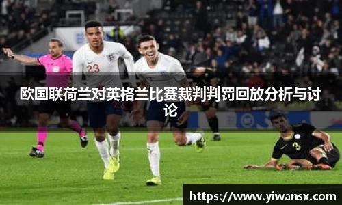 三亿体育