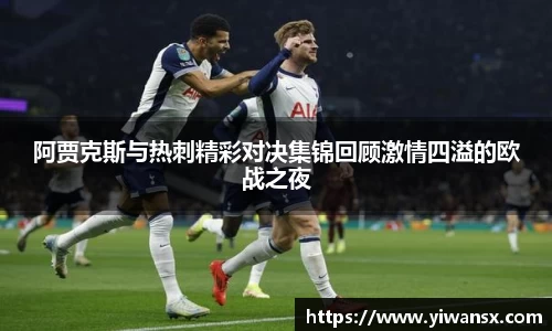 三亿体育官网