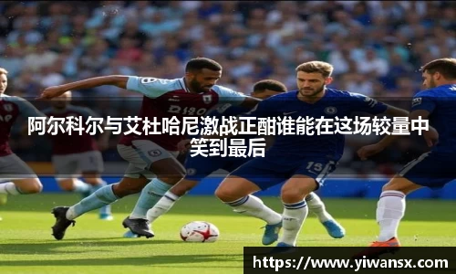三亿体育官网