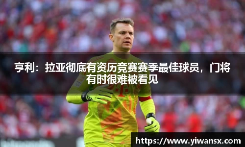 哈哈体育十年运营信誉