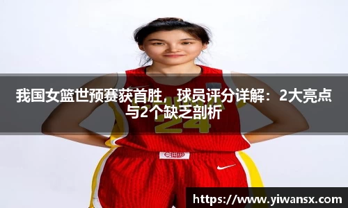 哈哈体育十年运营信誉