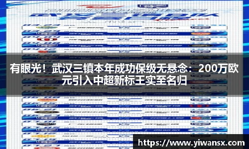 哈哈体育十年运营信誉