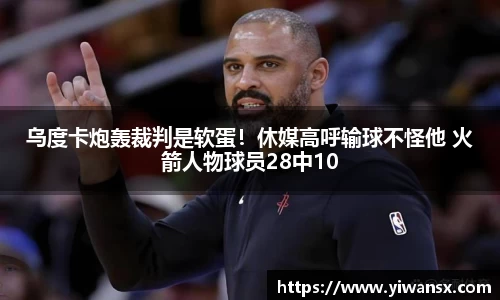 哈哈体育十年运营信誉