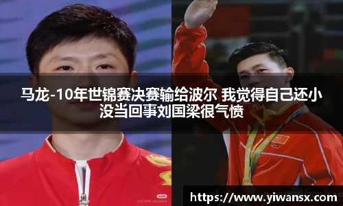 哈哈体育十年运营信誉