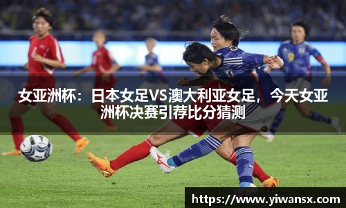 哈哈体育