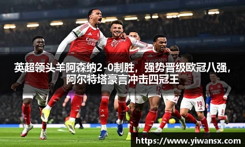 哈哈体育