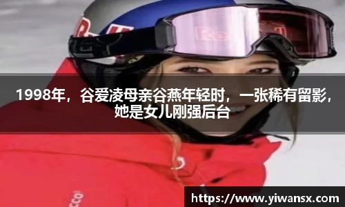 哈哈体育