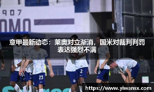 哈哈体育官网