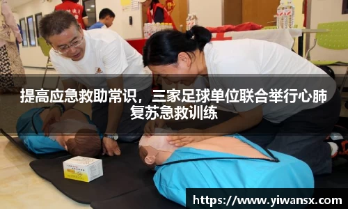 哈哈体育